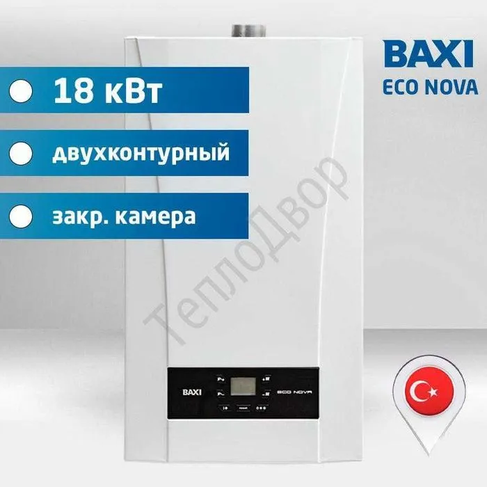 Доставка бесплатно Оптом Со Склада Кател Arzon Narxlarda Электрические