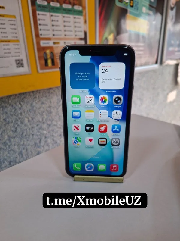 Sotiladi: iPhone 11