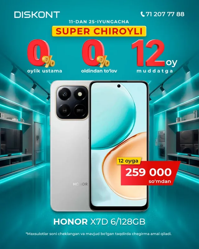 HONOR X7D 6/128GB