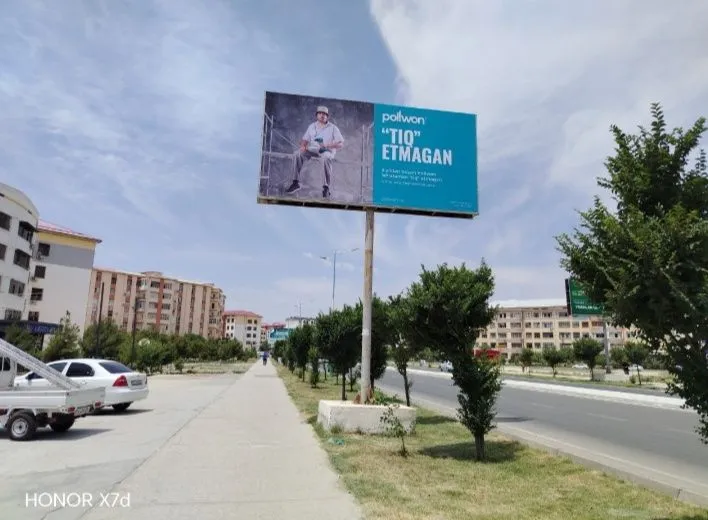 Ташки реклама Андижон 7 Ташки реклама Андижон 7