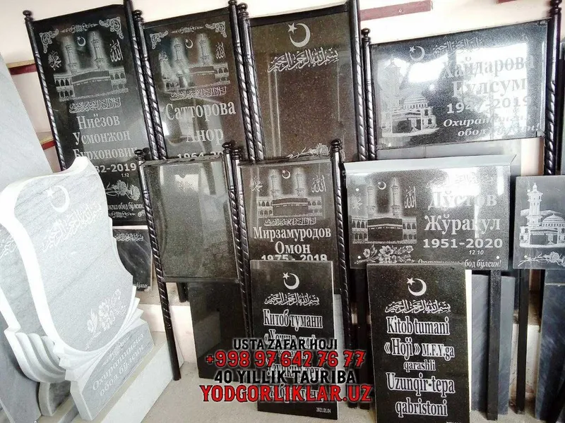 Qabr Toshi Yasash Qabr Toshlari Narxi Qabr Toshi XORAZM YodgorliklarUZ — фото 1