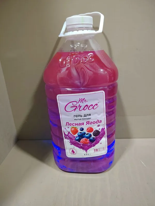Idish yuvish geli (o‘rmon rezavorlari), 4,5 l