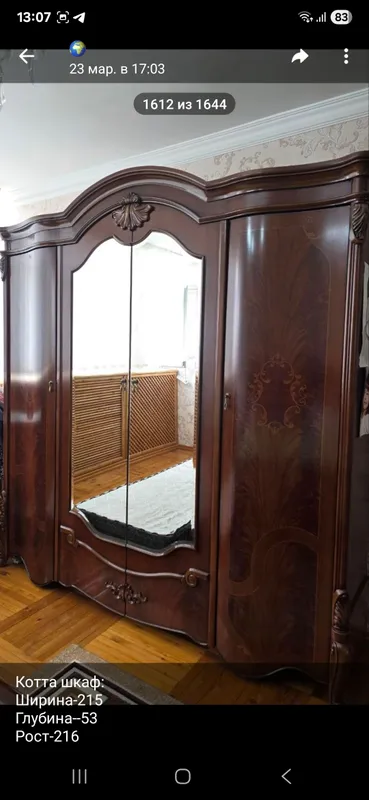 Продаю спальный гарнитур (Китай, б.у) 1
