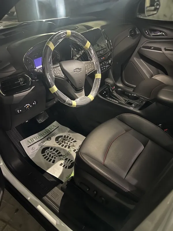 Equinox Full 2023 год 6 Equinox Full 2023 год 6