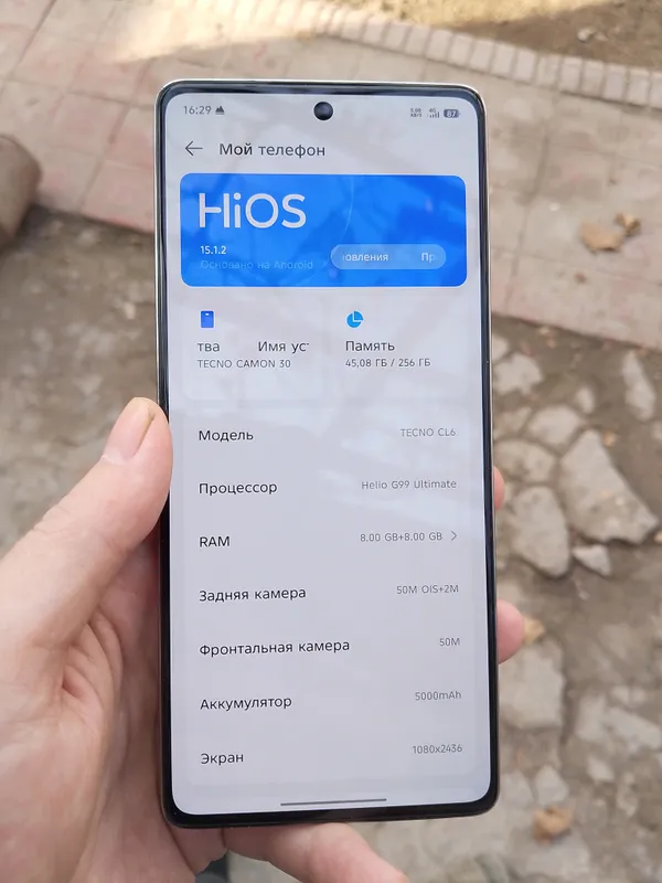 tecno camon 30 8+8 256 gb 5