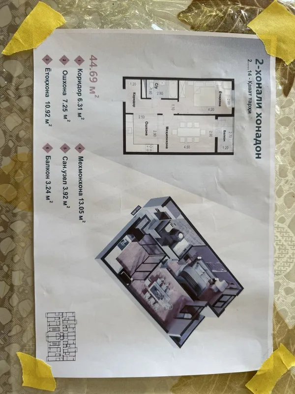 Kvartira ART HOUSE 2 Kvartira ART HOUSE 2