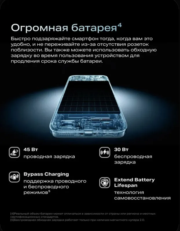 infinx gt 50 pro 9 infinx gt 50 pro 9