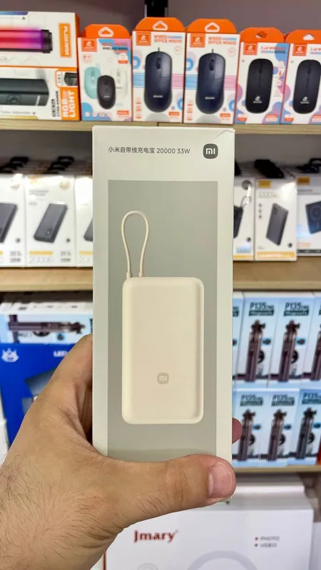 Оригинальные Power bank'и Xioami 20000–10000 mAh