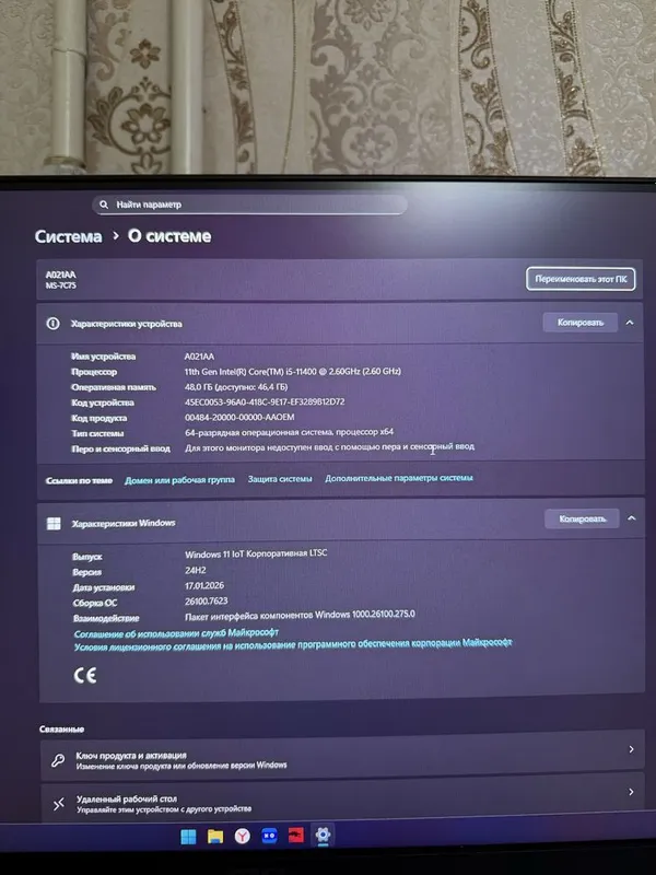 Игравой компютер i511400/RTX3050/48gb DDR4 5 Игравой компютер i511400/RTX3050/48gb DDR4 5