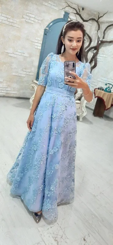Ayollar koylagi