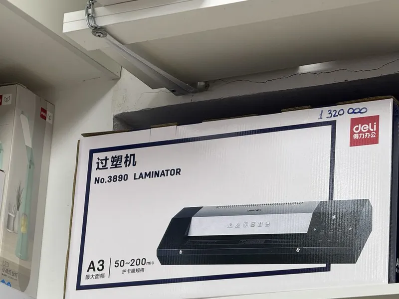Laminator 3890 deli A3 ( ламинатор ) — фото 1