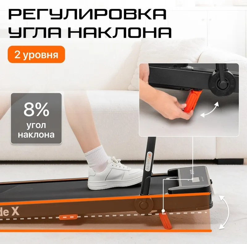 Беговая дорожка Genau New Stride X — фото 7