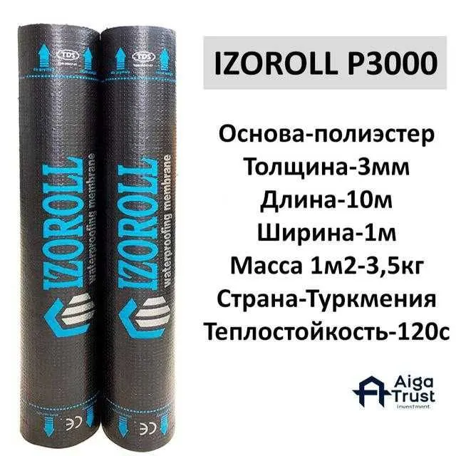 IZAROLL гидроизоляционный матерал Туркмения