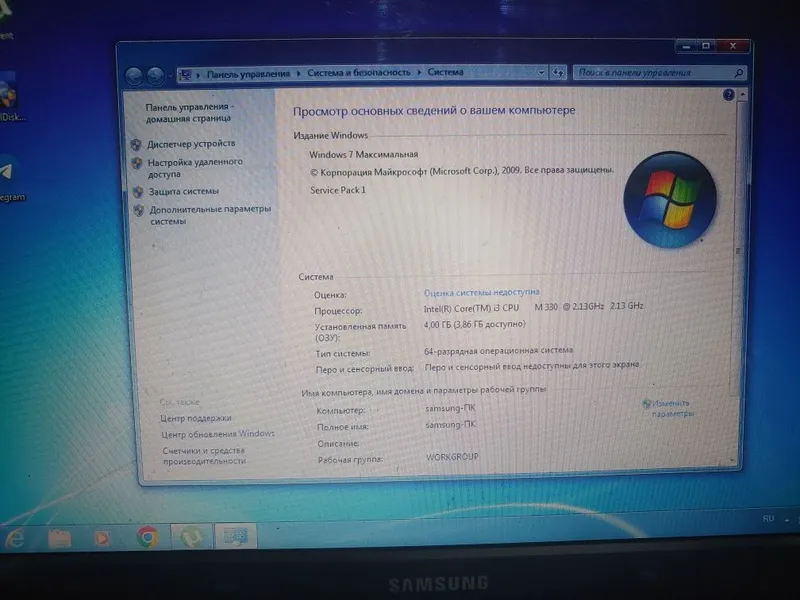 Ноутбук samsung i3 4