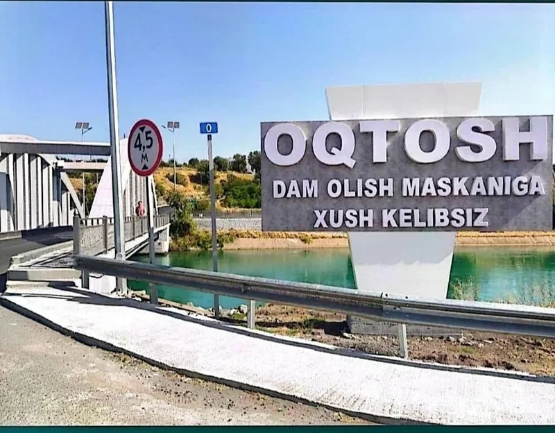 Oqtosh dam olish maskani yaqinida 5 sotix yer sotiladi