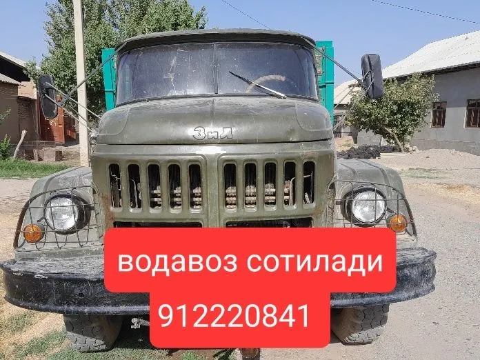 Зел 130 сотилади
