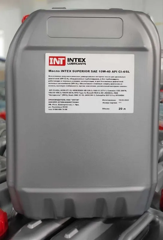 Масло INTEX Superior API SAE 10W-40 CI-4+, CI-4/SL — фото 1