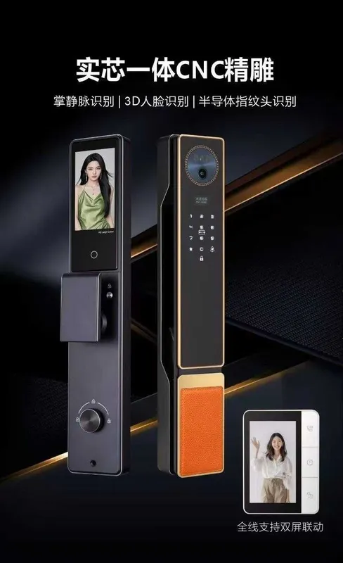 Aqlli qulf Smart Lock Умный замок TECCHE Model P60
