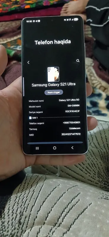 S 21 Ultra 2