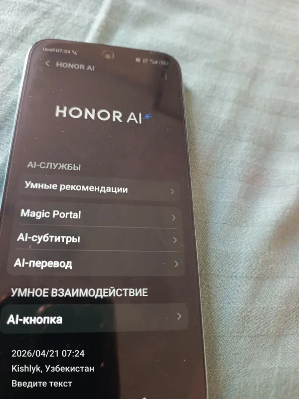 HONOR X6C sotiladi — фото 5
