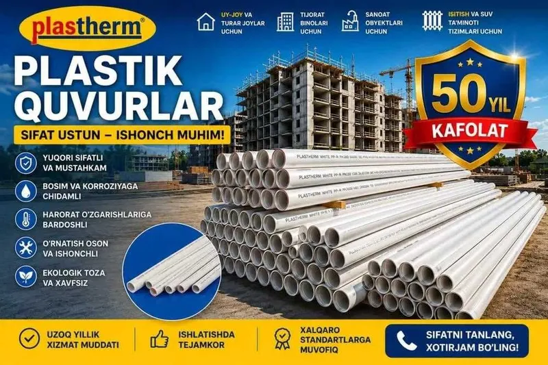 Santexnika materiallari sotiladi — keng assortiment, opt narxida — фото 1