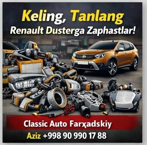 Renault Duster zapchastlari Kolodka, filtr, amortizator, Dostavka bor — фото 3 Renault Duster zapchastlari Kolodka, filtr, amortizator, Dostavka bor — фото 3