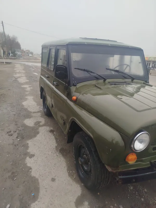 Уваз тачкаси билан