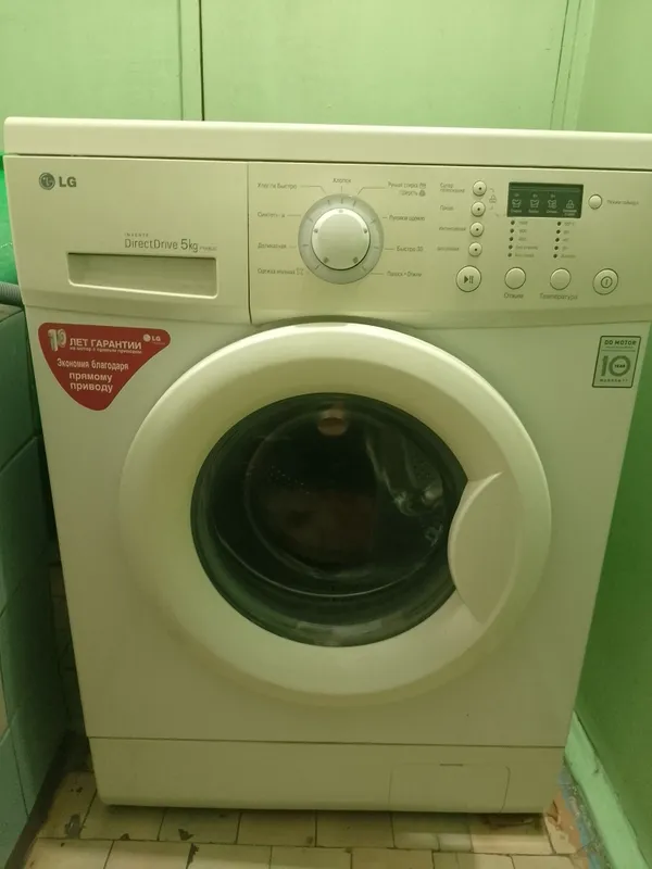 LG 5kg sotiladi