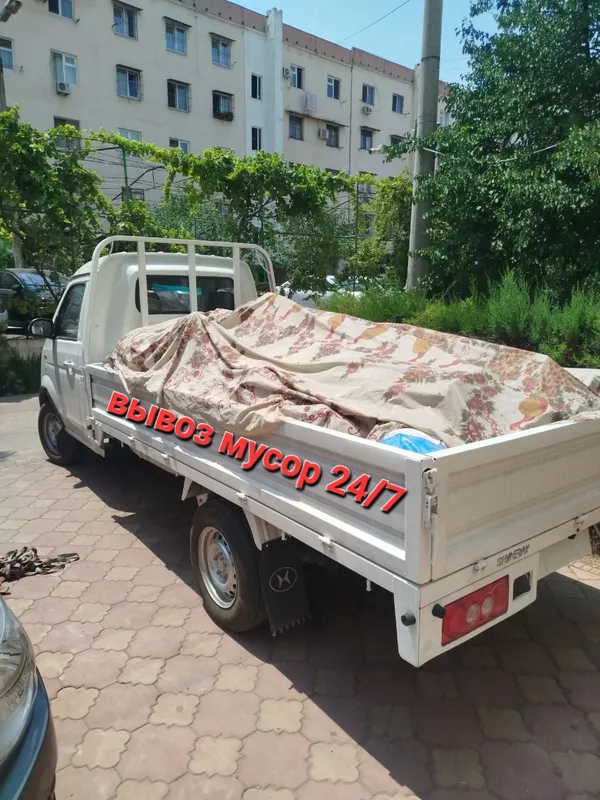 вывоз мусор