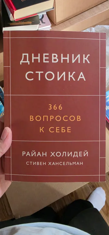 yangi kitoblar 3