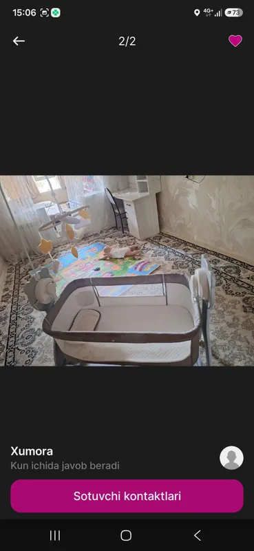 Детская кроватка 1 Детская кроватка 1
