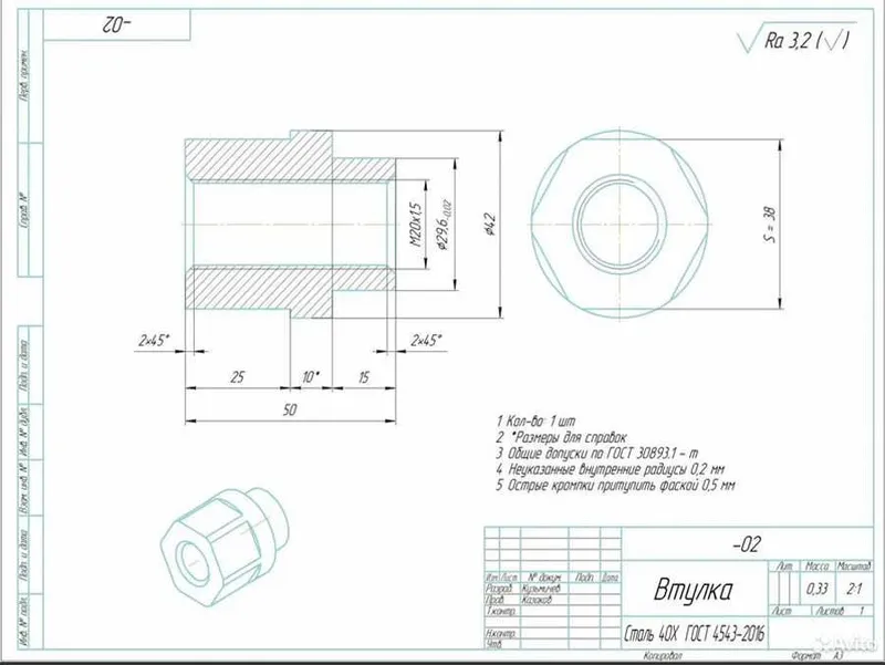 3D Визуализация 2D 3D Моделирование чертежи проекты программы для чпу — фото 3