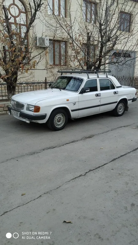 Волга 3110 белая — фото 1