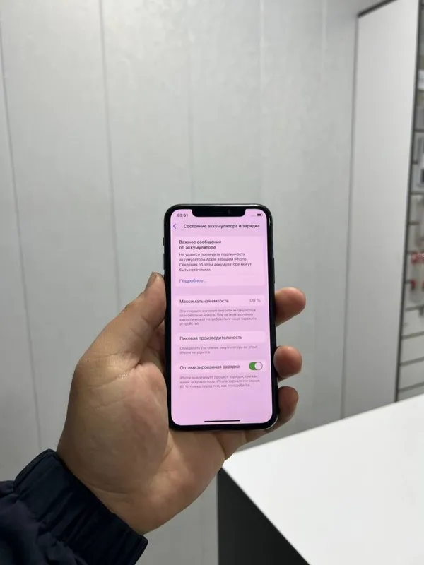 Iphone 11 pro srochna sotiladi — фото 1