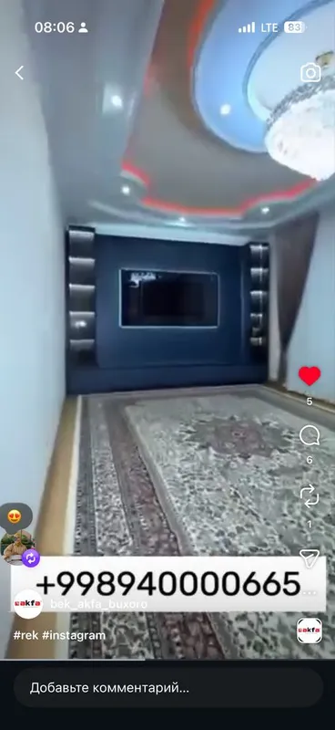hovli remont zor 6 hovli remont zor 6