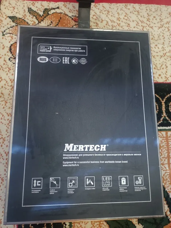 Тарози 150кг MertechM-ER 333 ACP/ACLP "TRADER" (напольные торговые со — фото 2