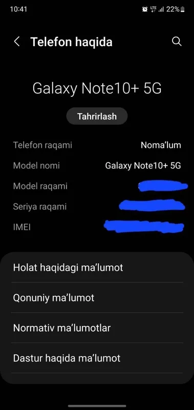 Galaxy NOTE 10+ 5G — фото 4