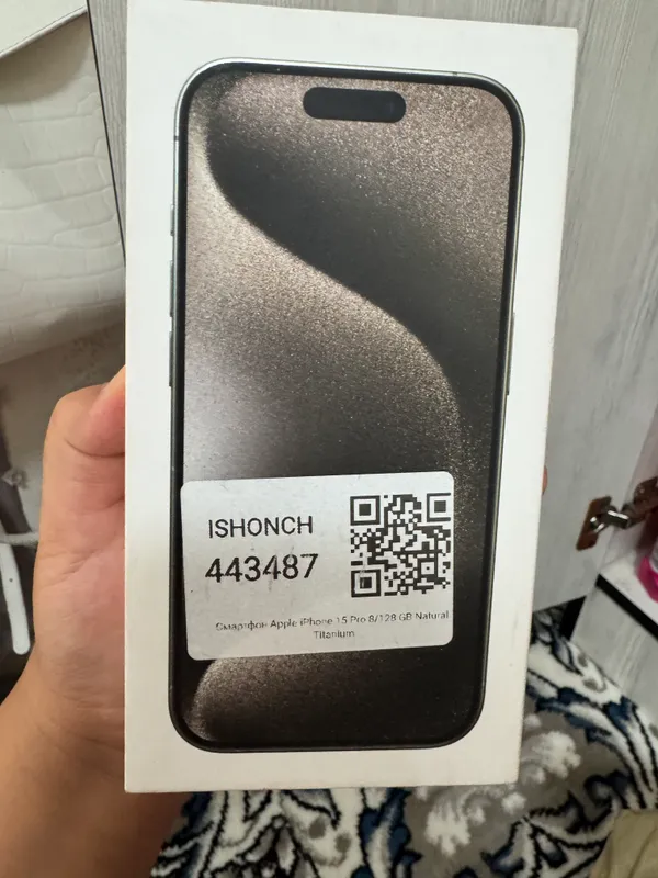 Продаётся Iphone 15 pro 1