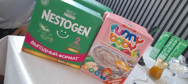 Детская смесь , Nestogen Детская смесь , Nestogen