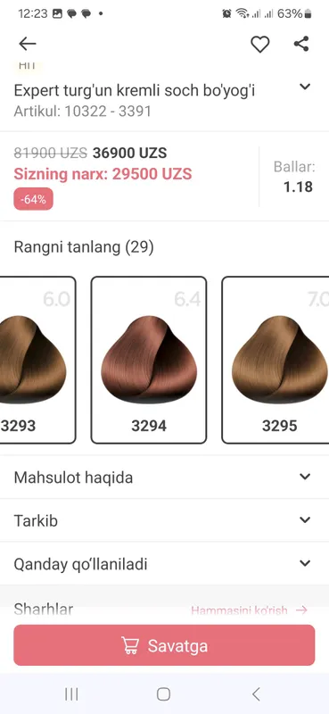 Expert turg'un kremli soch bo'yog'i — фото 1