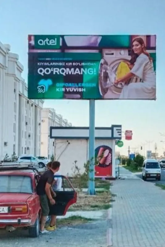 Yangiyo'lda bilbordda reklama /Билбордда реклама/Наружная реклама. — фото 2 Yangiyo'lda bilbordda reklama /Билбордда реклама/Наружная реклама. — фото 2