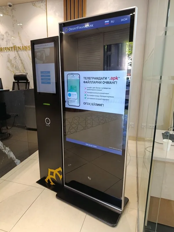 Интерактивный инфо-киоск info-kiosk вертикальный, экран 55 Windows — фото 5
