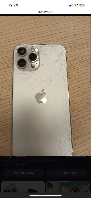 iPhone 12 Pro Max sotiladi iPhone 12 Pro Max sotiladi