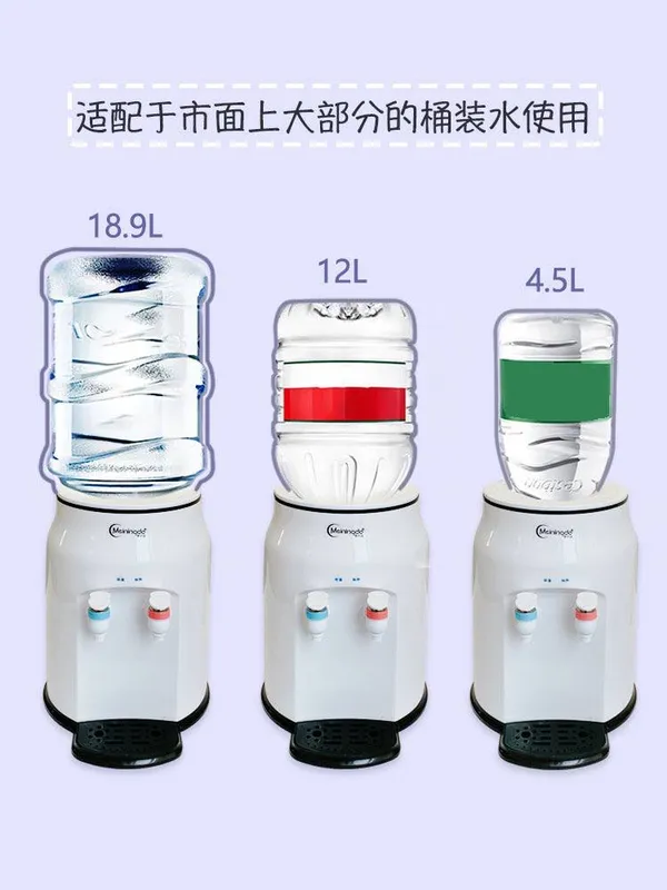 Куллер. Мини куллер для воды. Кулер для воды 6