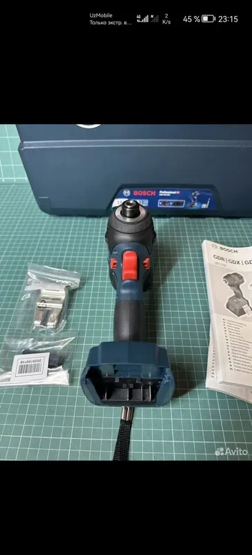 Bosch gdr 18v 200 — фото 3