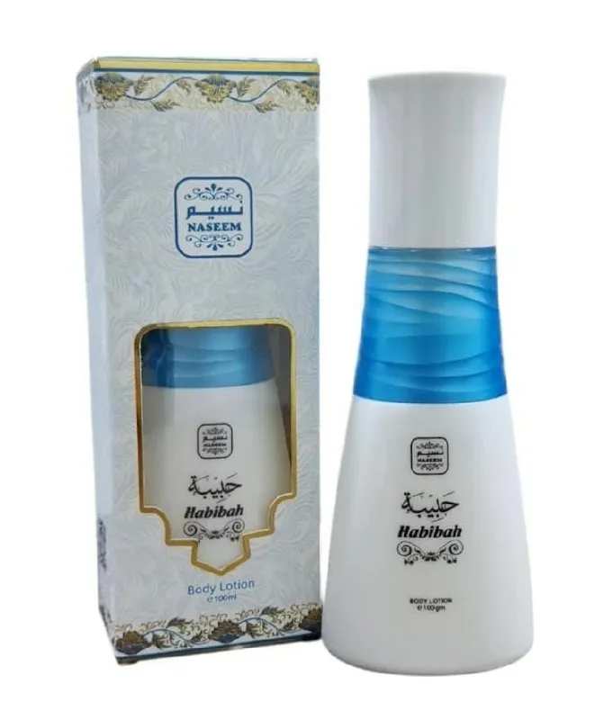 Dubay arginal lasyonlar ayollar uchun 3 Dubay arginal lasyonlar ayollar uchun 3