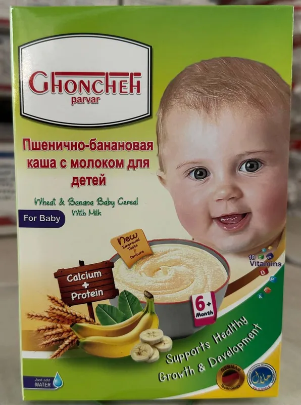 Kasha smes germaniyada ishlab chqarilgan — фото 2