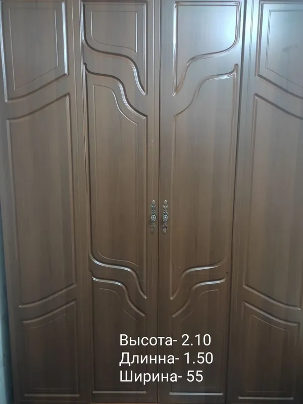 Спальный гарнитур — фото 1