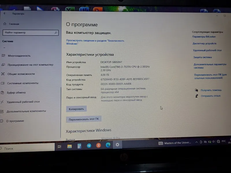 Hp noutbook ideal holatda