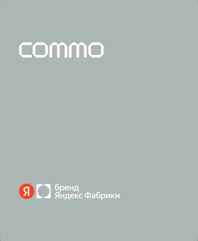 iPhone 16 Pro uchun COMMO by Yandex g‘iloflarini sotaman 4